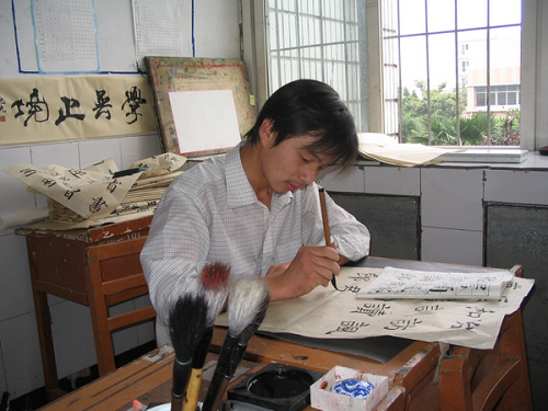 武汉军需书法.png